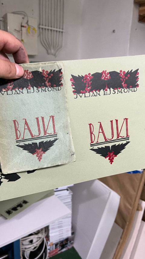 "Bajki" Julian Ejsmond (przedruk typograficzny)