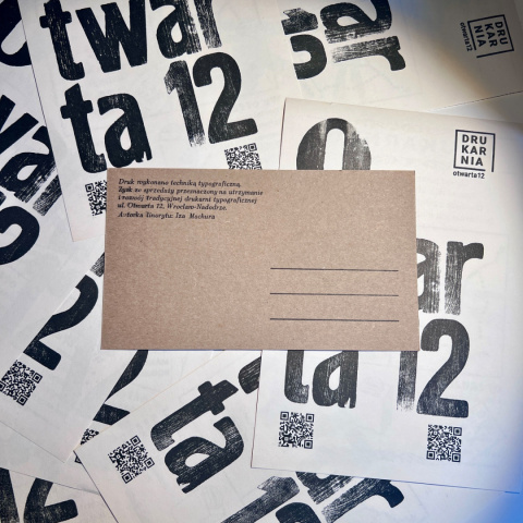 Kartka pocztowa „Wrocław – Dworzec Nadodrze” (Linoryt monochromatyczny) Kartka pocztowa „Wrocław – Dworzec Nadodrze” (Linoryt monochromatyczny)